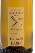 Domaine Poiron-Dabin - Sur Lie - (Cuvée des) Vieilles Vignes 2024 (Muscadet Sevre et Maine - blanc)