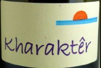 Domaine le Briseau - Kharaktêr 2008 (Jasnières - blanc)