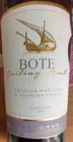 Casca - Bote Sailing Boat - Reserva