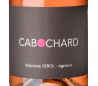 Domaine Stéphane Sérol - Cabochard