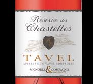 Vignobles et Compagnie - Réserve des Chastelles 2022 (Tavel - rosé)
