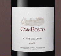 Ca' del Bosco - Corte del Lupo