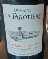La Fagotière 2022 (Châteauneuf du Pape - rouge)