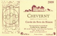 Cyrille Sevin - Cuvée du Bois du Bisson 2022 (Cheverny - rouge)