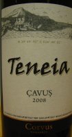 Corvus Vinyards, Teneia Çavuş (Bozcaada, Turquie)