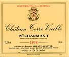 Château Terre Vieille 2015 (Pécharmant - rouge)