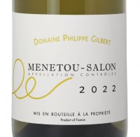 Domaine Philippe Gilbert 2023 (Menetou-Salon - blanc)