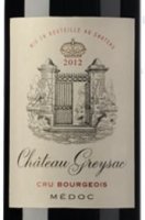 Château Greysac 2014 (Médoc - rouge)
