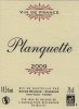 Planquette 2016 (Vin de Table - Vin de France - rouge)