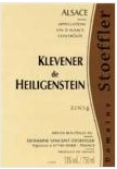 Domaine Vincent Stoeffler 2025 (Alsace Klevener de Heiligenstein - blanc)