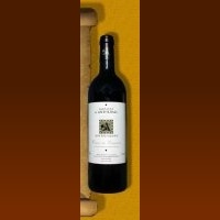 Domaine d'Aupilhac 2019 (Montpeyroux - rouge)