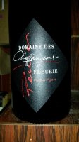 Domaine des Chaffangeons - Vieilles vignes
