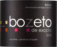 Bozeto de Exopto 2012 (Rioja - rouge)