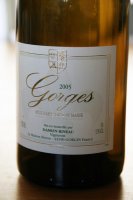 Damien Rineau - Gorges