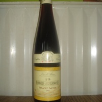 Domaine Fahrer-Ackermann