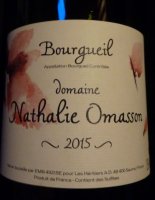 Domaine Nathalie Omasson 2015 (Bourgueil - rouge)