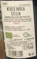Nero d'Avola Sicilia - Patch Wine 2020 (Sicile - rouge)