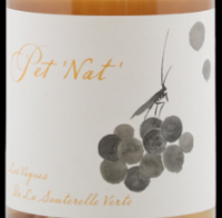 Adrien Berlioz - Pet' Nat' 2024 (Vin de Table - Vin de France - rosé effervescent)
