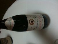 Côtes du Rhône Réserve 2016 (Côtes du Rhône (Méridionales) - rouge)