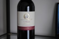 Domaine du Quay - La Barque