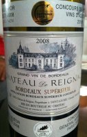 Château de Reignac 2015 (Bordeaux Supérieur - rouge)