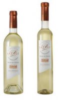 Domaine Lafage - Grain de Vignes 2016 (Muscat de Rivesaltes - vin doux naturel)