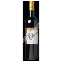 Château Mongravey - Micro-Cuvée