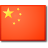 Drapeau pour Chine