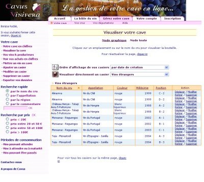 logiciel de gestion de cave à vin