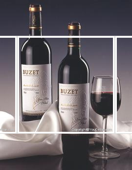 Vignerons de Buzet - Cuvée Jean-Marie Hébrard