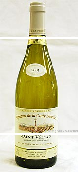 Domaine de la Croix Senaillet
