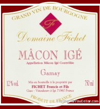 Domaine Fichet - Gamay Rosé