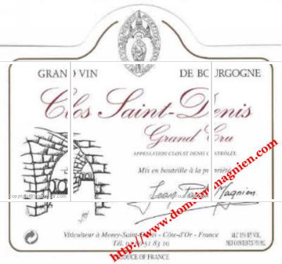 Domaine Jean-Paul Magnien