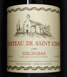 Château de Saint Cosme