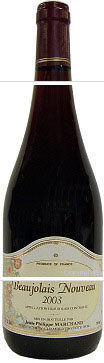 Domaine Jean-Philippe Marchand - Beaujolais Nouveau