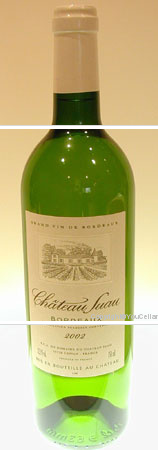 Château Suau - Tradition