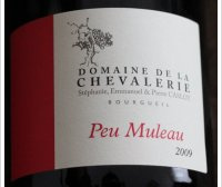 Domaine de la Chevalerie, Peu Muleau