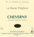 Domaine des Huards - La Haute Pinglerie