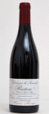 Domaine La Soumade - Prestige