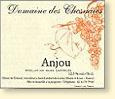 Domaine des Chesnaies - Le Bretault