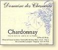 Domaine des Chesnaies - Chardonnay