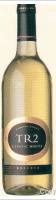 TR2 Classic White