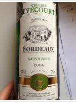 Cellier Yvecourt, Sauvignon