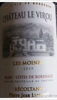 Château Le Virou