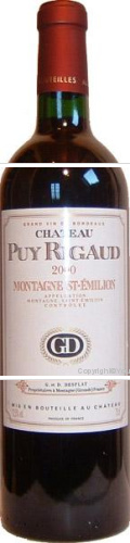 Château Puy Rigaud