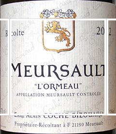 Domaine Coche-Bizouard - L'Ormeau