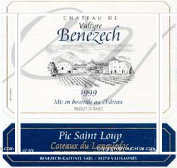Château de Valcyre Benezech - Cuvée fût