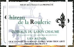 Château de la Roulerie - Les Aunis