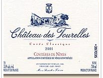 Château des Tourelles - Cuvée Classique
