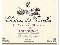 Château des Tourelles - La Cour des Glycines